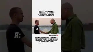 Мы рады, что Вы выбираете нас! 