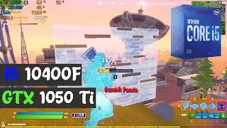 GTX 1050 TI · I5 10400F · Performance Mode · Fortnite Season 18