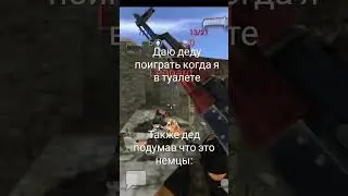 Мем №0 #мир#немцы#австрийскийхудожник#ветерани