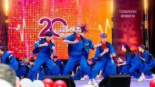 20-летие компании ООО 