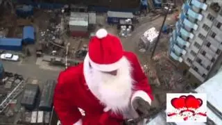 Дед мороз в окно от компании 