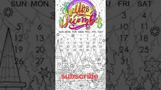 Beautiful Digital Art December Month Calendar