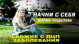 Если ты думаешь, что сейчас плохо, вспомни, что раньше было ХУЖЕ