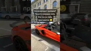 нфт криптовалюта как на этом заработать деньги без вложений 