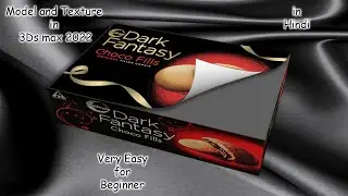 Dark Fantasy Model and Texture I 3Ds Max 2022 Tutorial I Technical Sarower