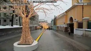 начало часа москва 24 12.01.2017