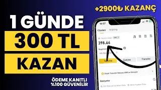 1 GÜNDE 500 TL PARA KAZANMAK! 🔥 ÇALIŞMADAN PARA KAZANMA 🔥 İNTERNETTEN PARA KAZANMA 2024