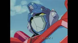 Transformers: Car Robots 2000 Opening HD 1080 48 FPS (AI Upscale)