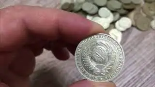 РУБЛЬ СССР 1990 год
