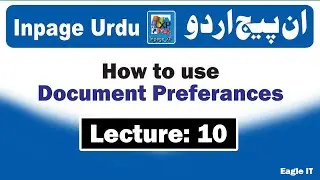 How To Use Document Preference In Inpage | Urdu Hindi
