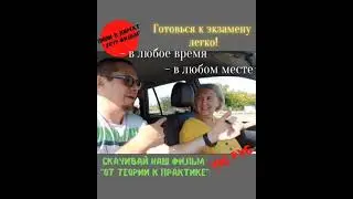 3 сентября 2021 г.