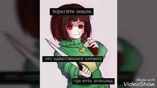 Предлагайте названия для меня