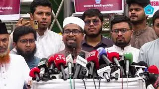 ২০১৩ সালের ৫ মে শাপলা চত্বরে গণহত্যার বিচারের দাবিতে আয়োজিত মানববন্ধনে কেন্দ্রীয় সভাপতির বক্তব্য