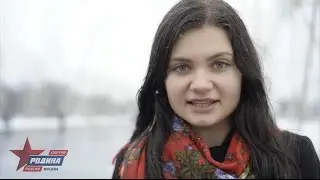 Соцопрос на тему сохранения героического наследия России. Партия 