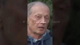 Как же он прав.😔