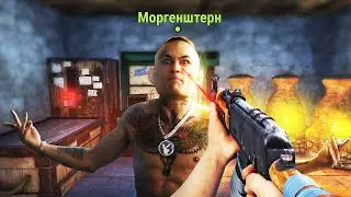 Раст - Встретил Моргенштерна! Эпичные Антирейды и Онлайн Рейд Соседа в Rust