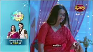 Maan Sundar | 24 May 2024 | Nahar Aur Ruhi Ne Kiya Khub Sara Pyar