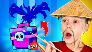 КАК СКАЧАЛ КИТАЙСКИЙ БРАВЛ СТАРС😱 БОКСЫ