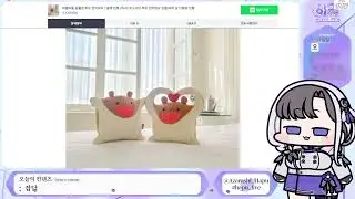 230712 페잉 잡답!