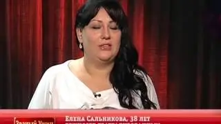 Званый ужин 299 неделя (3 день) 06.11.2013  Татьяна Клевцова