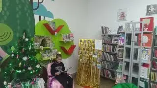 Стихотворение Лидии Некрасовой "Горит огнями елочка". Читает: Вавилов Антон