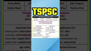 TSPSC upcoming notification 2022 || 