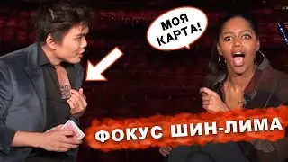ОБУЧЕНИЕ ФОКУСУ С ТАТУИРОВКОЙ! / ОБУЧЕНИЕ