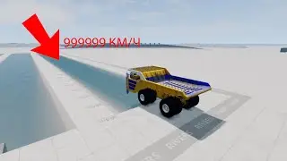 БЕЛАЗ ПРОТИВ РЕКИ 999999 КМ/Ч