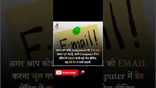 How to change the date in the email and send it to the previous date