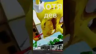 как в звук ( ͡° ͜ʖ ͡°)