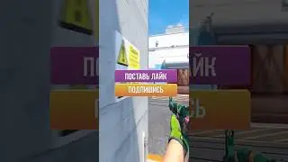 С нуля до ножа в CS2 