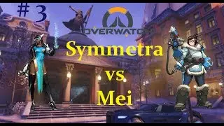Overwatch: Symmetra vs Mei [Montage #3]
