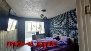уютное гнездышко своими руками