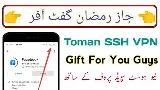 Jazz Ramazan Gift | Jazz Ramazan Gift Offer 2022