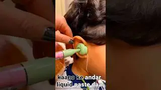 Ear Canel 3D Shape Process 😯?? #shorts #facts #viral #factsinhindi  #fact