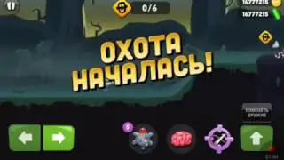 ОБЗОР ZOMBIE CATCHERS