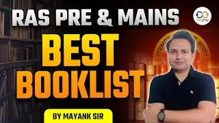 RAS PRE and MAINS Book List 2025 | RAS MAINS Books 2025 | Important Booklist for RAS PRE & MAINS
