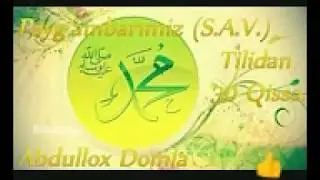 Jannat haqida 30 qissa
