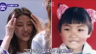 FMV1|Cai Bing× Choi Yujin| CaiJin|YuBing ft. May a.k.a love child