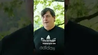 Дося и директор ПК клуба 