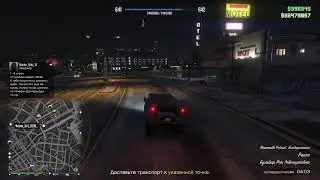 #стрим #+18 #PS4 #GTA5online #побегушки #пострелушки