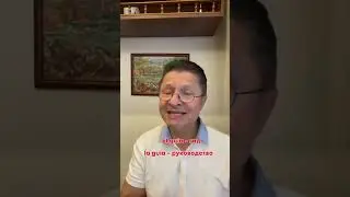 О БОЖЕ! АРТИКЛЬ!