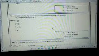 Ctet answer key 2022 || ctet answer key || ctet answer key dec 2021 