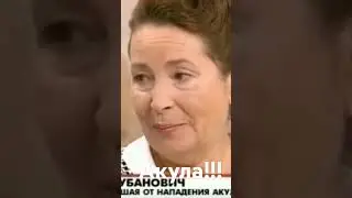 Акула! На канале полностью видео!!!