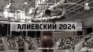 НОВЫЙ ВЕС УМАРА, ТРИУМФ ТАВАЕВА, ОЛИМПИЕЦ ОТ ДОМИНИКАНЫ