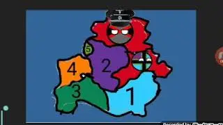 Бм | поторопись
