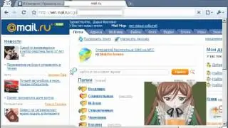В группе "Безопасность Вконтакте" девушка админ ТП