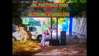 Что лучше? JBL Party Box 1000  или Eltronic Stereo 210 2 шт?  Раунд 1