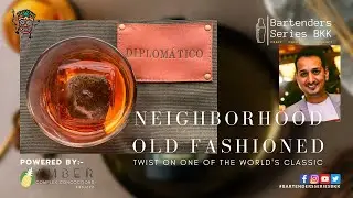 Neighborhood Old Fashioned