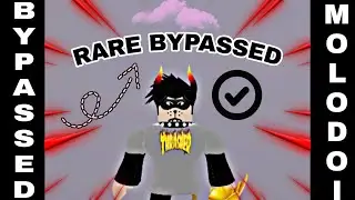 🔥NEW 2020-2021 BYPASSED ROBLOX AUDIOS *WORKS* ID, CODES🔥